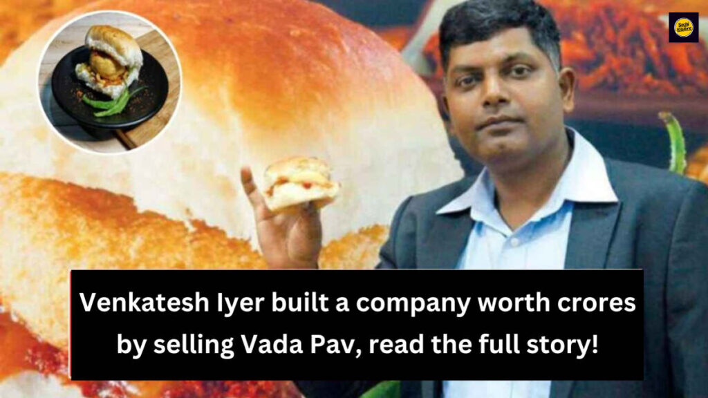 Goli Vada Pav Success Story