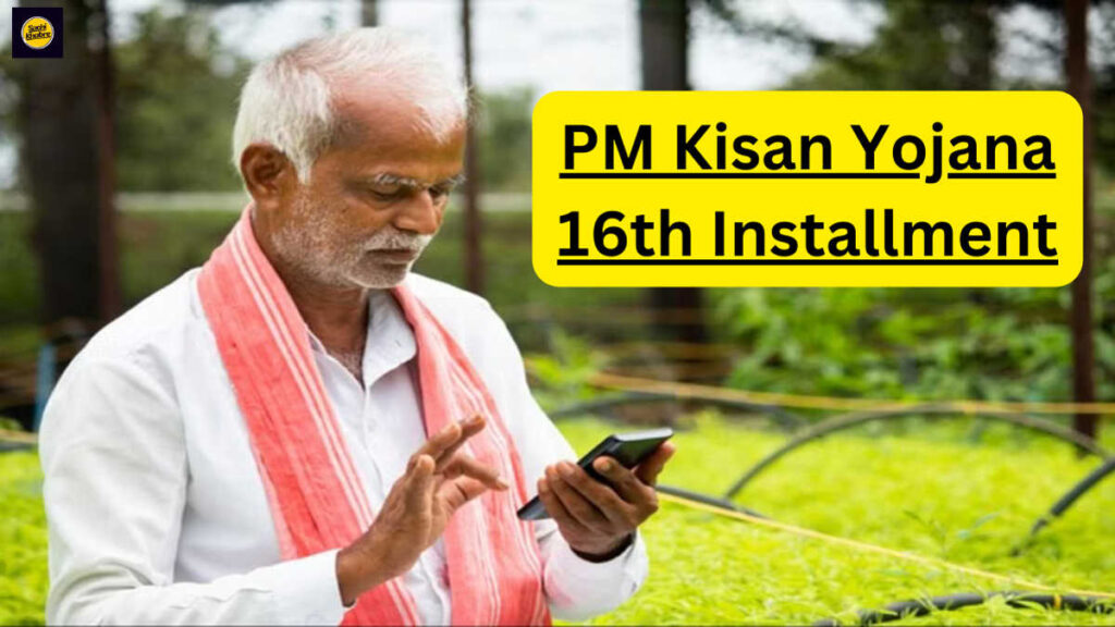 PM Kisan Yojana