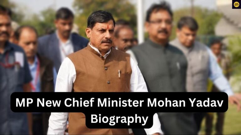 MP New Chief Minister Mohan Yadav Biography