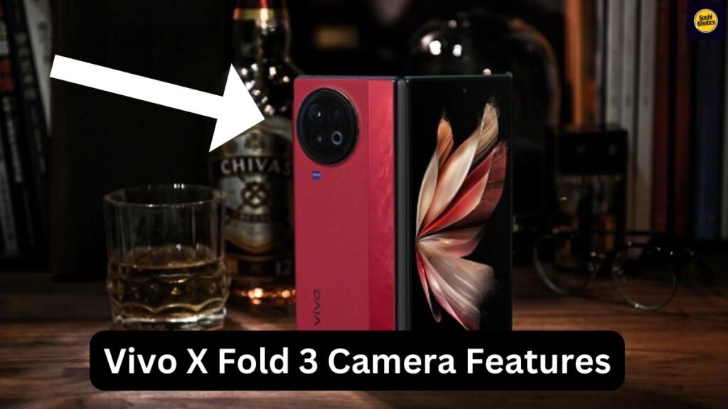 Vivo X Fold 3 Camera Features