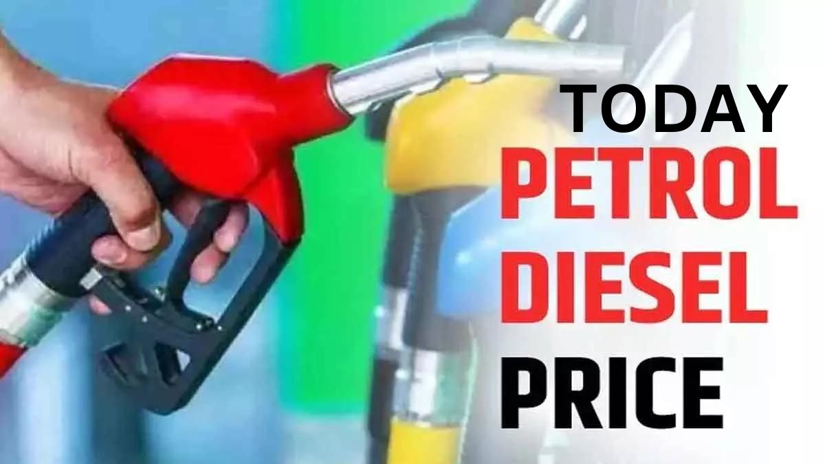 Petrol Diesel Price Today