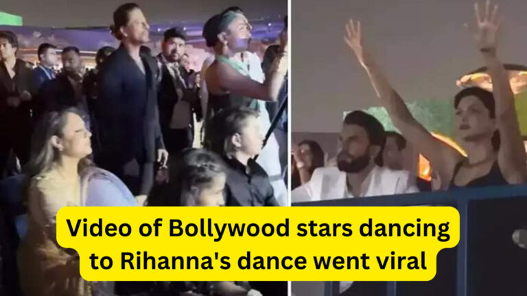 Rihanna Dance Video Viral