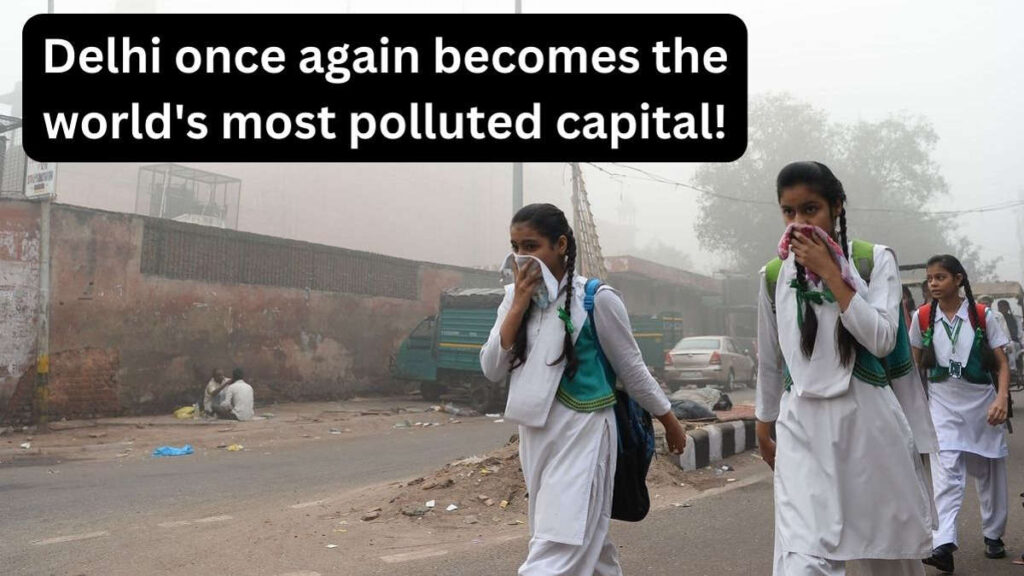 World's Most Polluted City