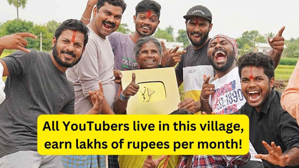 YouTube Village Success Story