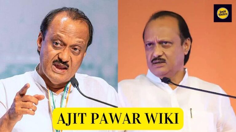 AJIT PAWAR WIKI