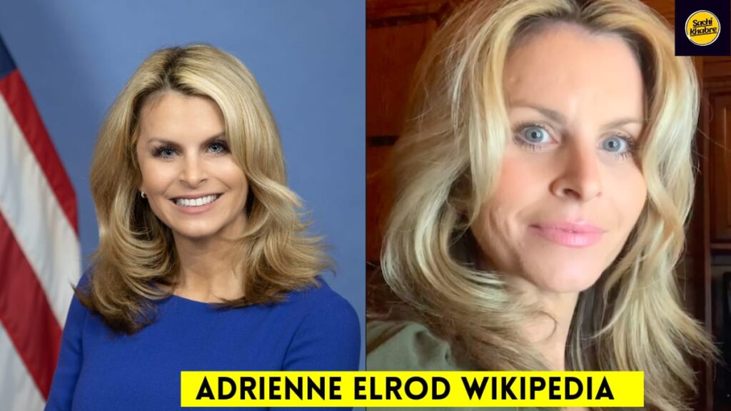 Adrienne Elrod Wikipedia