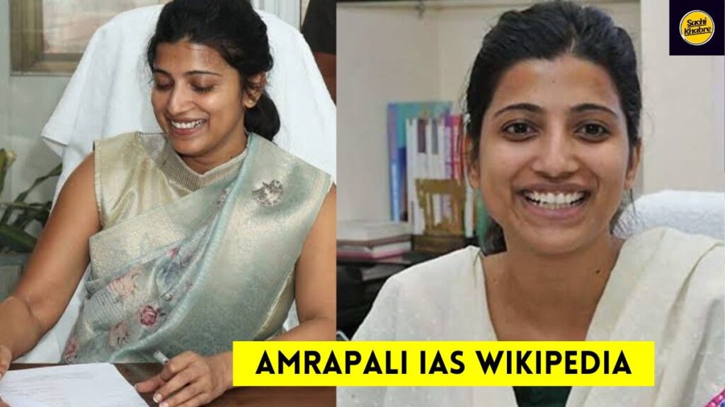 Amrapali IAS (Amrapali Reddy) Wikipedia