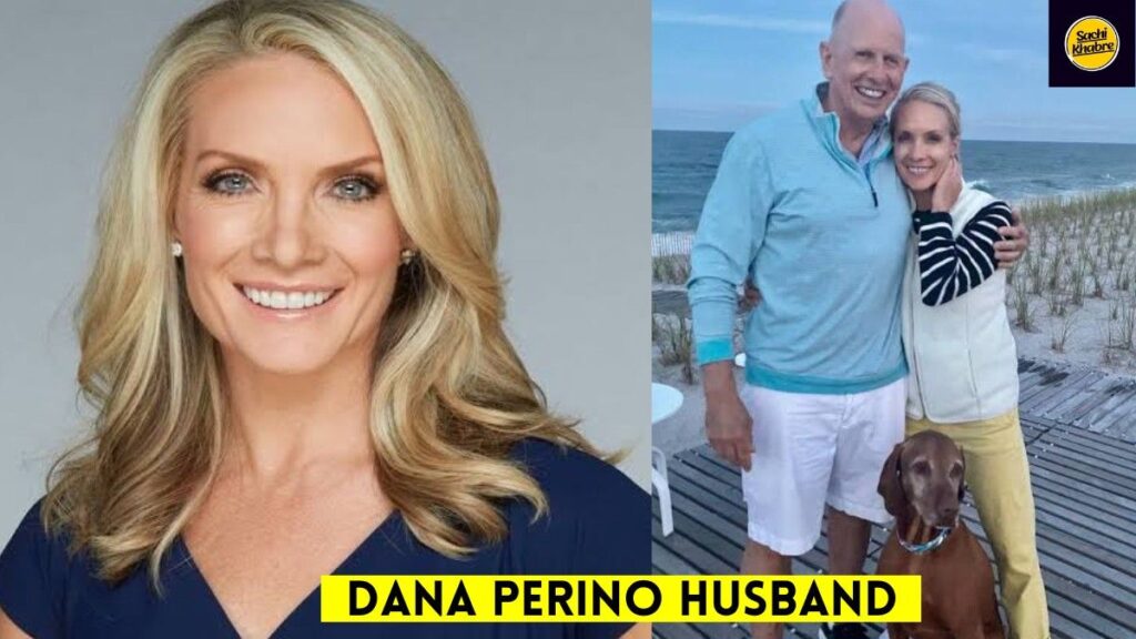 Dana Perino Measurements