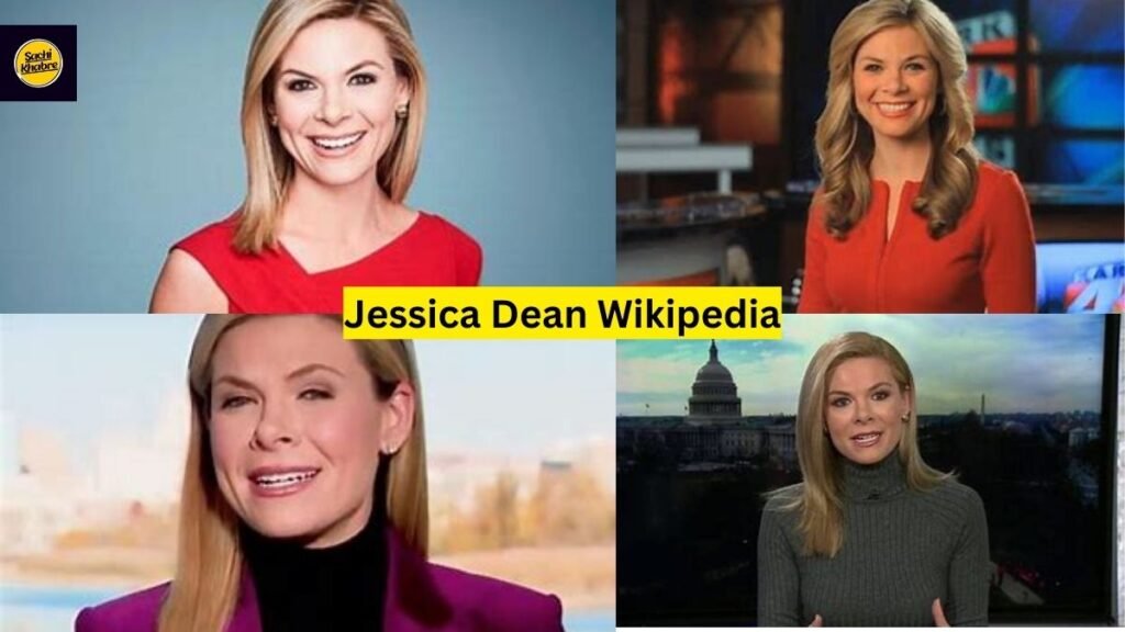 Jessica Dean Wikipedia
