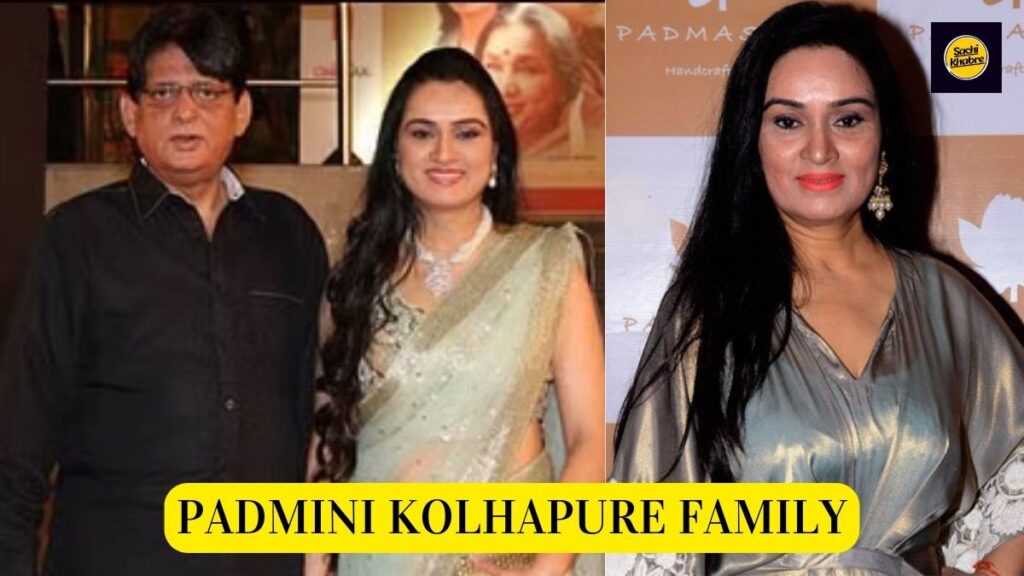 Padmini Kolhapure Family